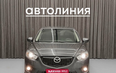 Mazda CX-5 II, 2014 год, 1 650 000 рублей, 3 фотография