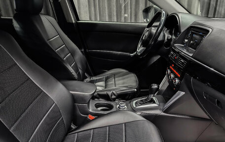 Mazda CX-5 II, 2014 год, 1 650 000 рублей, 12 фотография