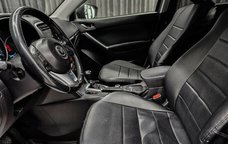 Mazda CX-5 II, 2014 год, 1 650 000 рублей, 9 фотография