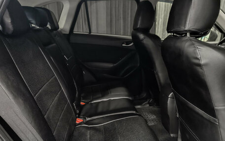 Mazda CX-5 II, 2014 год, 1 650 000 рублей, 14 фотография