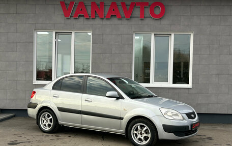 KIA Rio II, 2006 год, 435 000 рублей, 3 фотография
