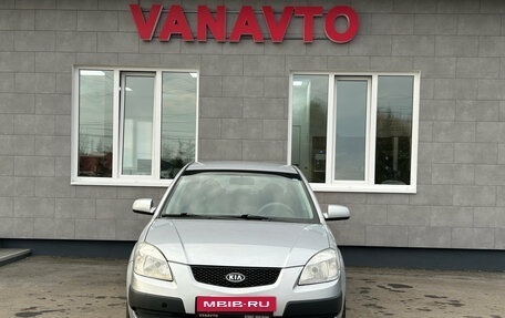 KIA Rio II, 2006 год, 435 000 рублей, 2 фотография