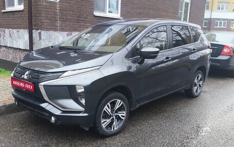 Mitsubishi Xpander, 2022 год, 2 000 000 рублей, 1 фотография