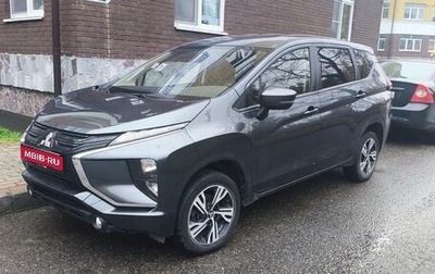 Mitsubishi Xpander, 2022 год, 2 000 000 рублей, 1 фотография