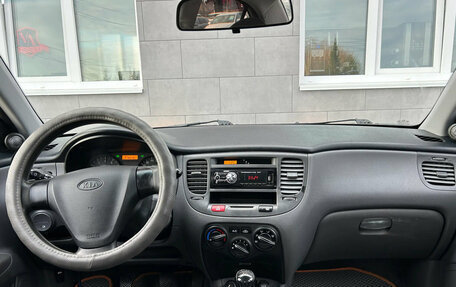 KIA Rio II, 2006 год, 435 000 рублей, 15 фотография