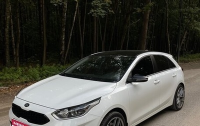 KIA cee'd III, 2019 год, 1 600 000 рублей, 1 фотография