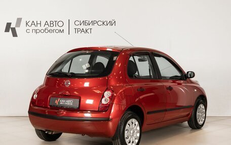 Nissan Micra III, 2008 год, 574 800 рублей, 3 фотография