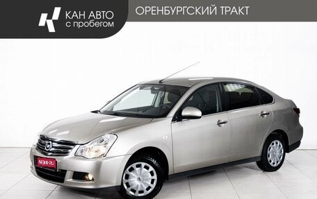 Nissan Almera, 2018 год, 928 000 рублей, 1 фотография