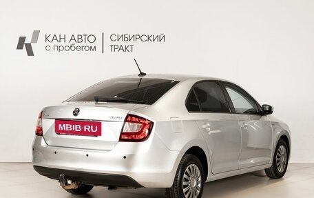 Skoda Rapid I, 2019 год, 1 101 400 рублей, 3 фотография