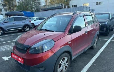 Chery IndiS (S18D) I, 2014 год, 299 000 рублей, 1 фотография