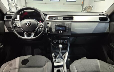 Renault Arkana I, 2020 год, 1 199 000 рублей, 8 фотография