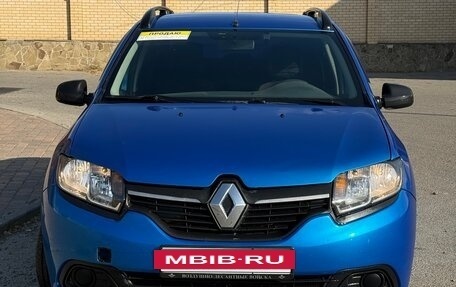 Renault Logan II, 2015 год, 550 000 рублей, 2 фотография