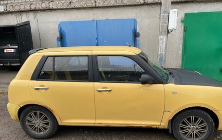 Lifan Smily I (330) рестайлинг, 2012 год, 120 000 рублей, 4 фотография