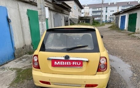 Lifan Smily I (330) рестайлинг, 2012 год, 120 000 рублей, 3 фотография