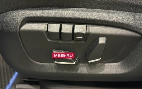 BMW X5, 2018 год, 4 399 000 рублей, 15 фотография