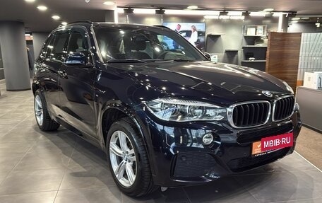 BMW X5, 2018 год, 4 399 000 рублей, 8 фотография