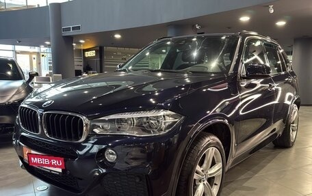 BMW X5, 2018 год, 4 399 000 рублей, 2 фотография
