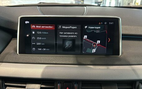 BMW X5, 2018 год, 4 399 000 рублей, 17 фотография