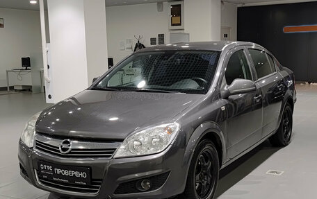 Opel Astra H, 2011 год, 497 000 рублей, 5 фотография