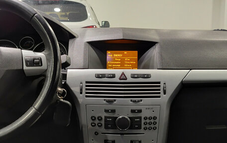 Opel Astra H, 2011 год, 497 000 рублей, 19 фотография