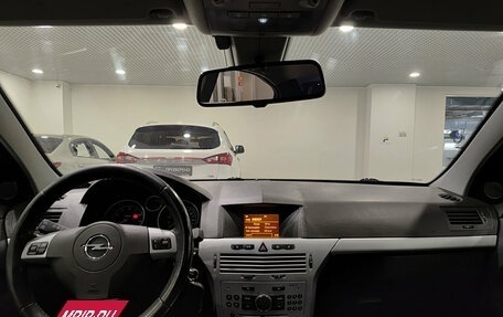 Opel Astra H, 2011 год, 497 000 рублей, 18 фотография