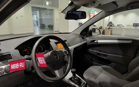Opel Astra H, 2011 год, 497 000 рублей, 20 фотография