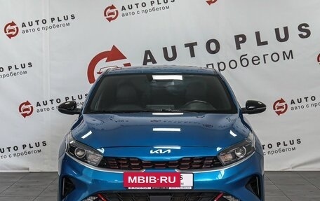 KIA Forte III, 2022 год, 1 849 000 рублей, 3 фотография