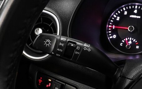 KIA Forte III, 2022 год, 1 849 000 рублей, 14 фотография