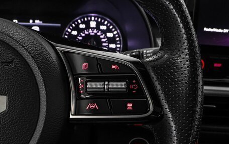 KIA Forte III, 2022 год, 1 849 000 рублей, 17 фотография