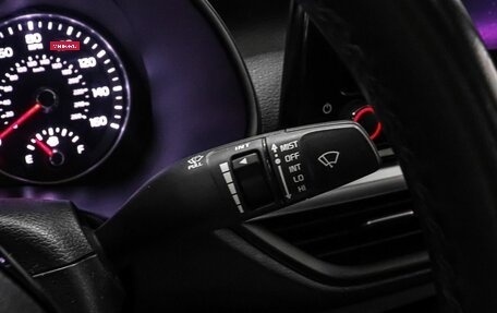 KIA Forte III, 2022 год, 1 849 000 рублей, 15 фотография