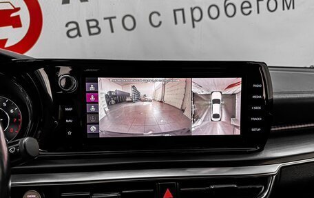 KIA K5, 2020 год, 2 459 000 рублей, 11 фотография