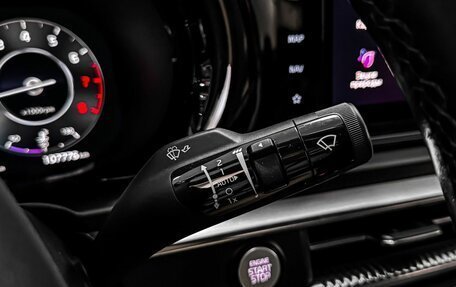 KIA K5, 2020 год, 2 459 000 рублей, 14 фотография
