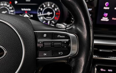KIA K5, 2020 год, 2 459 000 рублей, 16 фотография