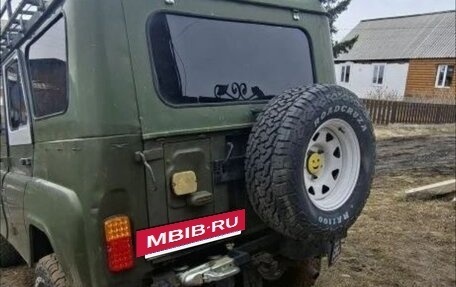 ЛуАЗ 469, 1980 год, 380 000 рублей, 7 фотография