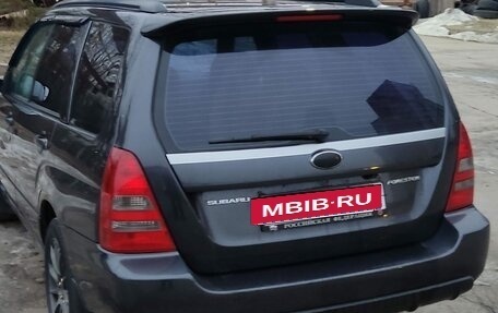 Subaru Forester, 2007 год, 550 000 рублей, 2 фотография