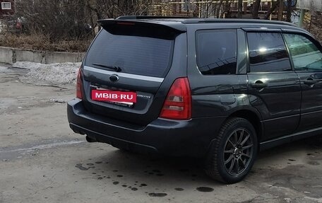 Subaru Forester, 2007 год, 550 000 рублей, 3 фотография