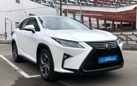 Lexus RX IV рестайлинг, 2019 год, 3 999 000 рублей, 7 фотография