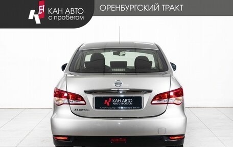 Nissan Almera, 2018 год, 928 000 рублей, 4 фотография