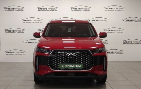 Chery Tiggo 4 I рестайлинг, 2025 год, 1 840 000 рублей, 3 фотография