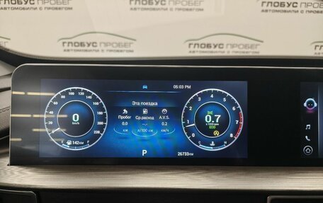 Chery Tiggo 4 I рестайлинг, 2025 год, 1 840 000 рублей, 10 фотография