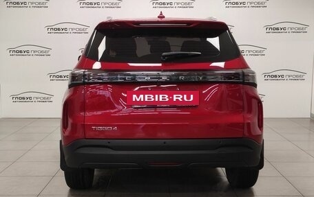 Chery Tiggo 4 I рестайлинг, 2025 год, 1 840 000 рублей, 17 фотография