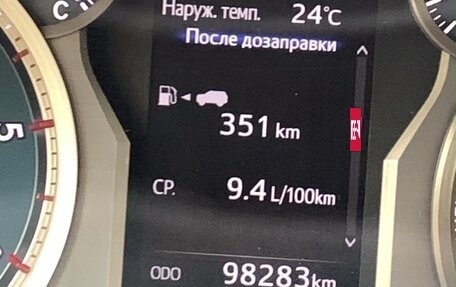 Toyota Land Cruiser Prado 150 рестайлинг 2, 2019 год, 5 700 000 рублей, 11 фотография