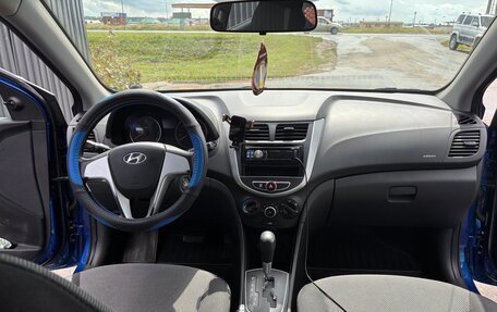 Hyundai Solaris II рестайлинг, 2012 год, 770 000 рублей, 15 фотография