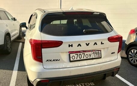 Haval Jolion, 2026 год, 3 099 000 рублей, 3 фотография