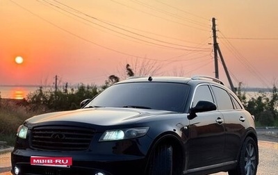 Infiniti FX I, 2007 год, 1 200 000 рублей, 1 фотография