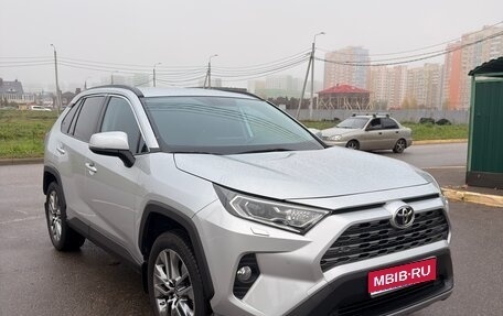 Toyota RAV4, 2021 год, 3 700 000 рублей, 1 фотография