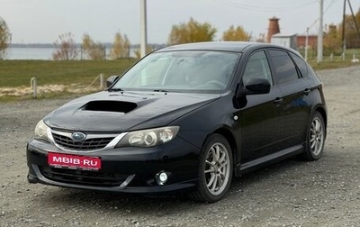 Subaru Impreza WRX III рестайлинг, 2008 год, 1 330 000 рублей, 1 фотография