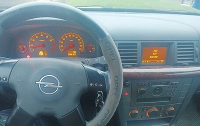 Opel Vectra C рестайлинг, 2002 год, 200 000 рублей, 1 фотография