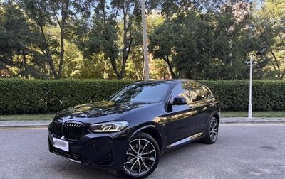 BMW X3, 2023 год, 8 000 000 рублей, 1 фотография
