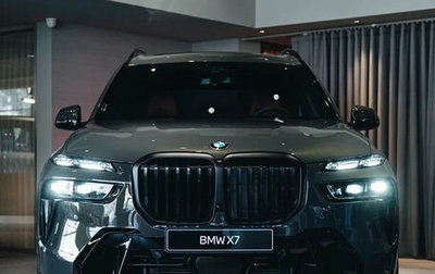 BMW X7, 2026 год, 14 000 000 рублей, 1 фотография